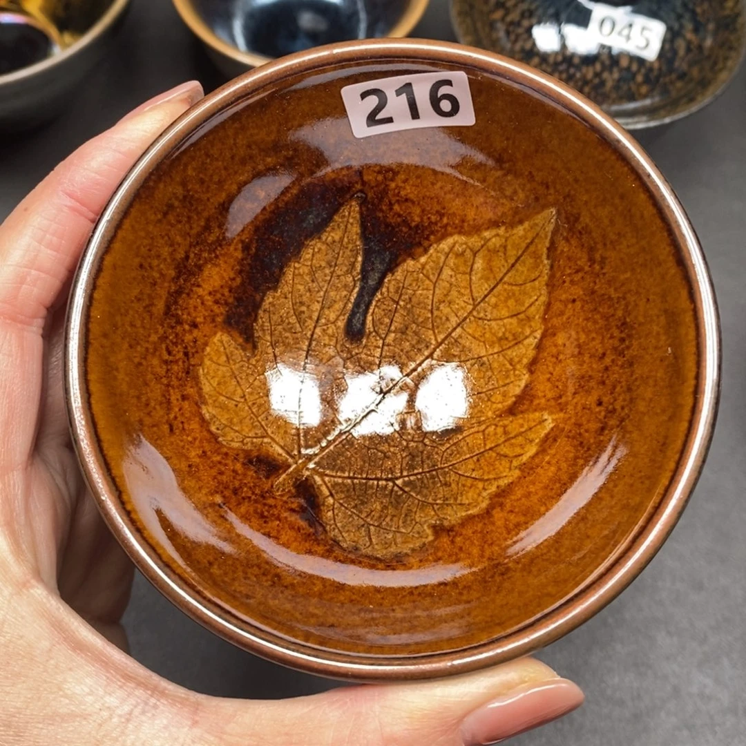 茶盏建窑建盏主人杯216