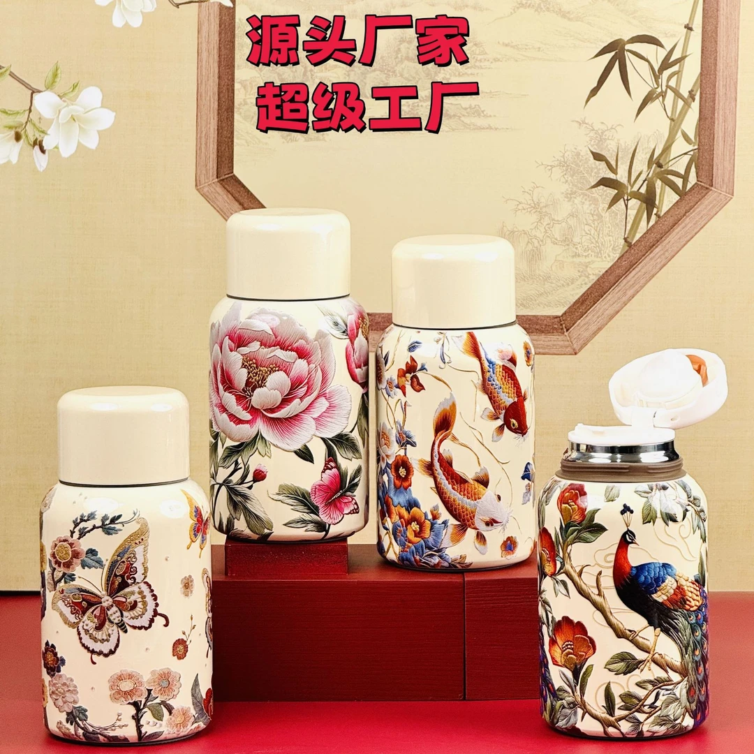 高颜值国风口袋杯316不锈钢保温杯轻奢国潮焖茶杯中国风小胖丁