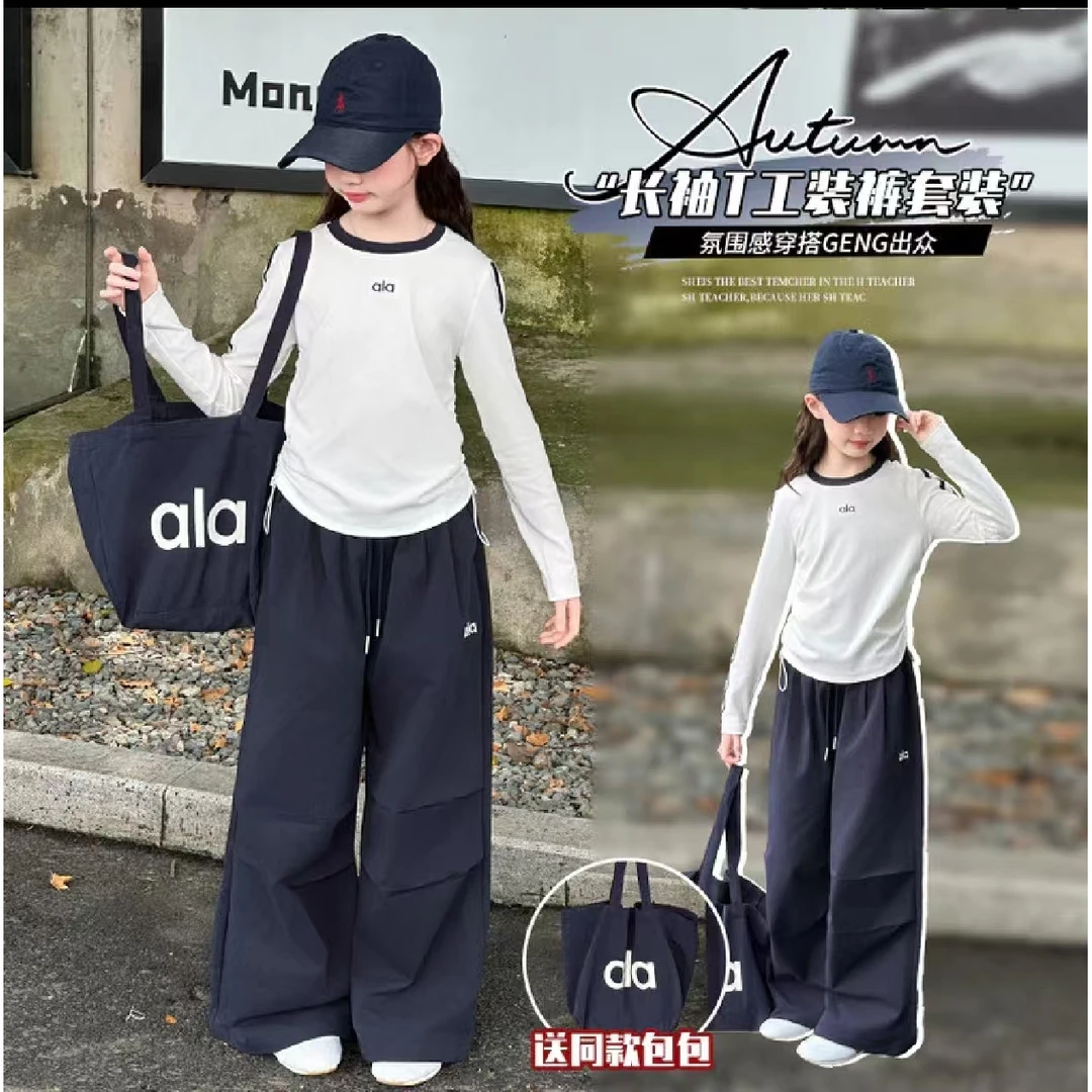韩版2025女童秋季新款长袖拉条t恤工装裤带包包三件套套装