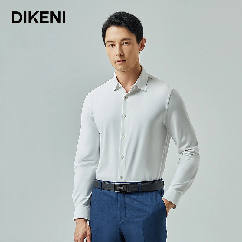 迪柯尼男装新款简约商务顺滑易打理吸湿透气零压白色衬衫