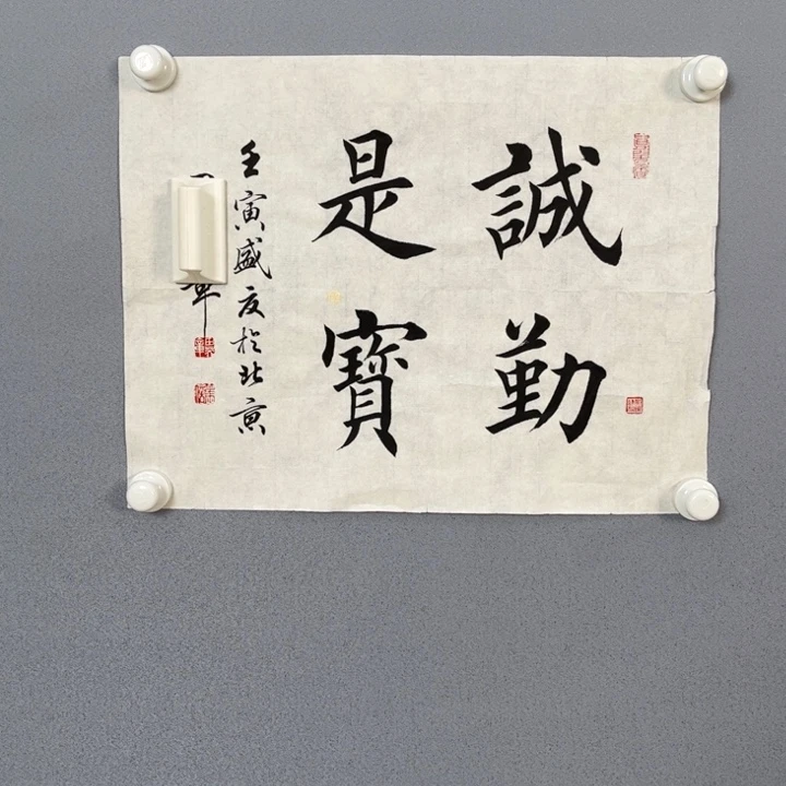 带灯款惠**畅年画直播专用链接