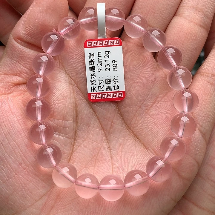 水晶未镶嵌手串天然水晶