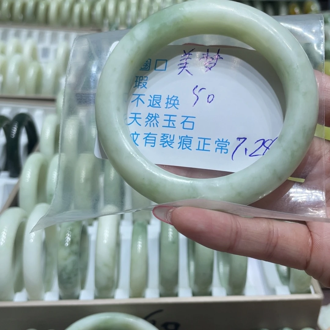 美***梦蛇纹石玉未镶嵌手镯