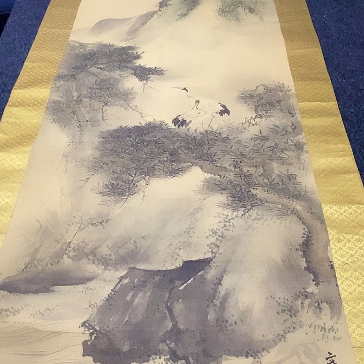 本***士字画字画字画字画字画