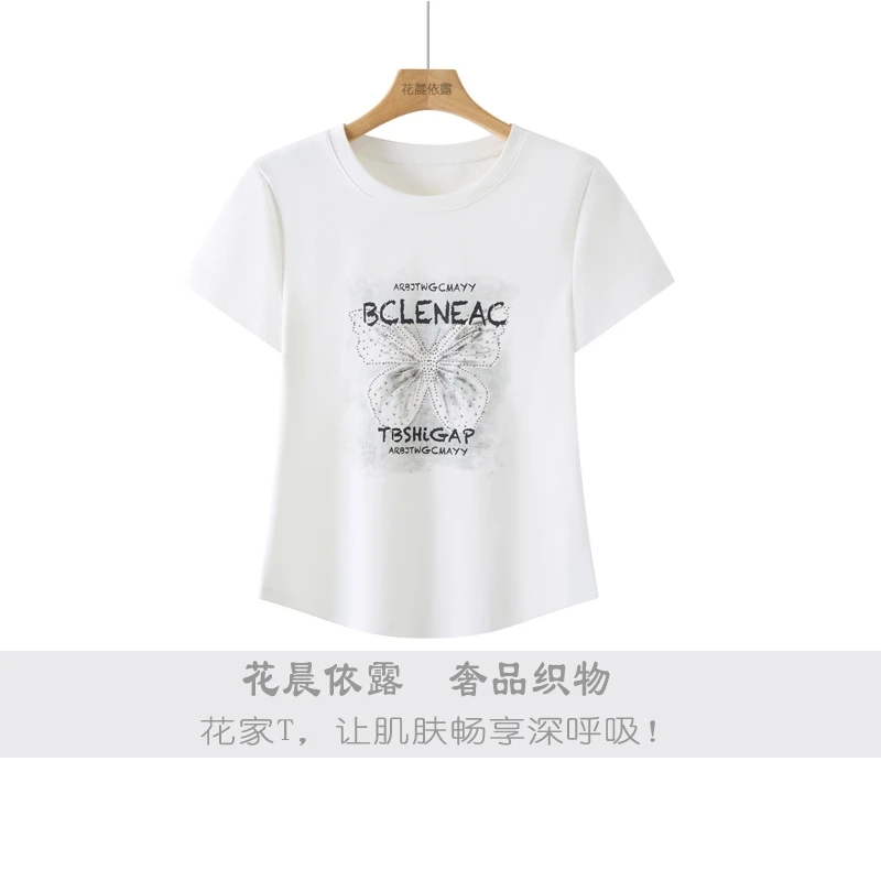 桑蚕丝夏季新款亲肤百搭上衣短款白色蝴蝶印花高档短袖T恤25119