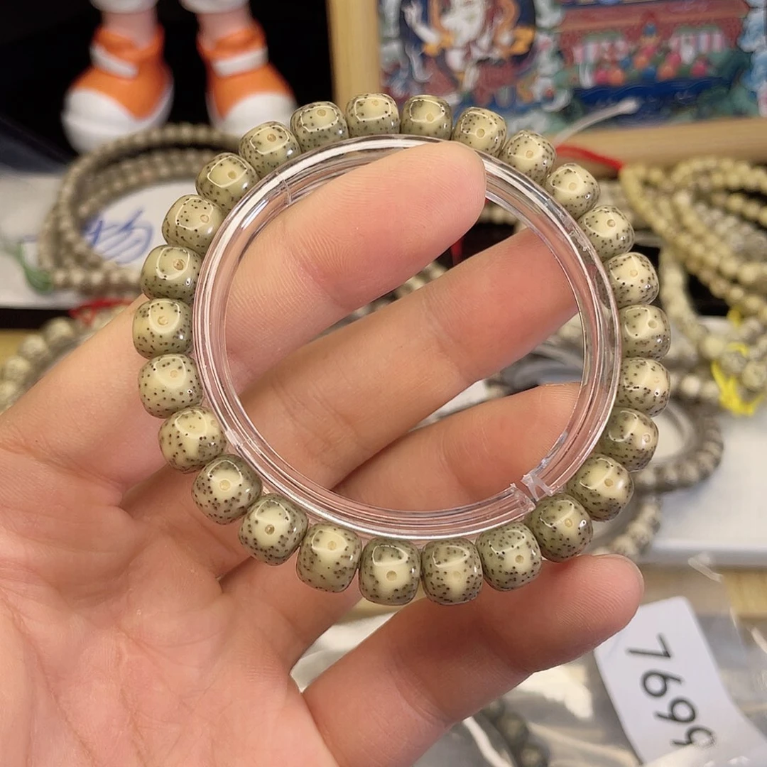 吊坠星月菩提5561