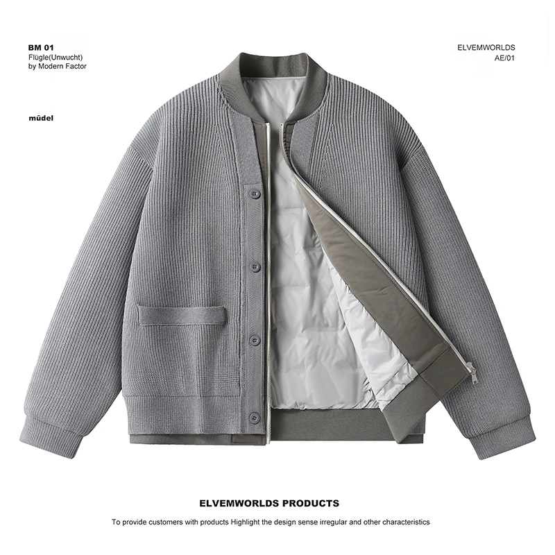 90白鸭绒！冬季新款立领男士简约百搭拼接针织假两件羽绒服5526