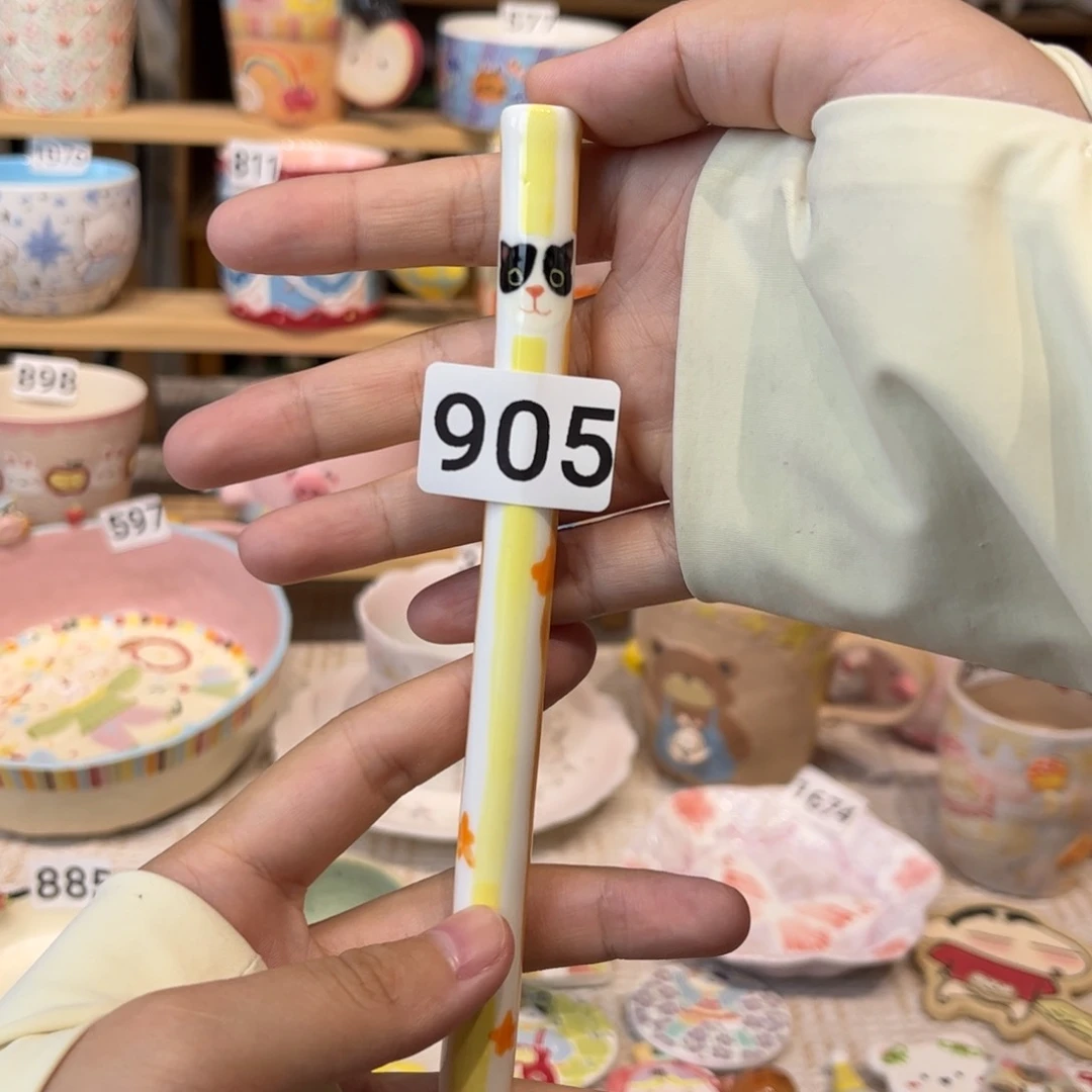 s***e瓷片905哈哈哈哈哈哈哈哈