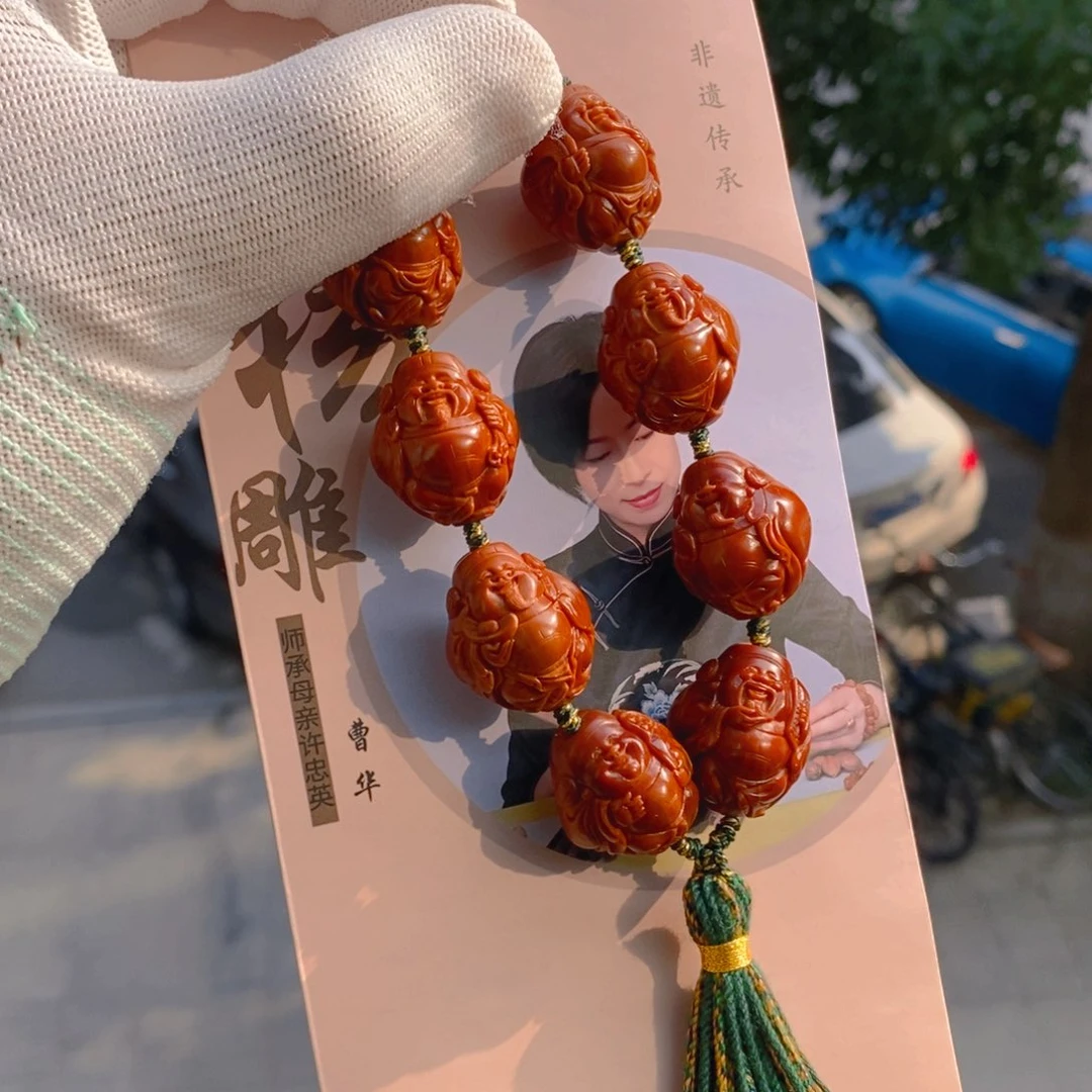 手串/手链橄榄核曹华老师2.05铁核老作品，八方来财