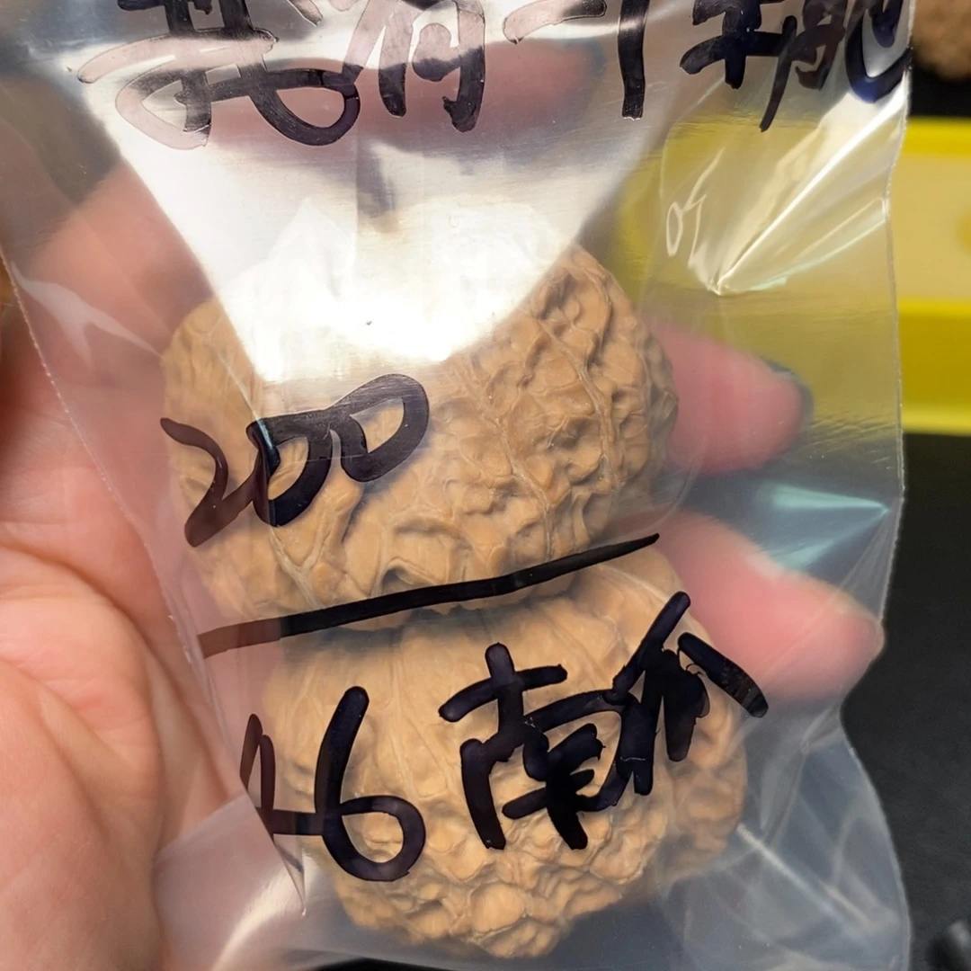 文玩核桃吊坠我****梦111111111111111