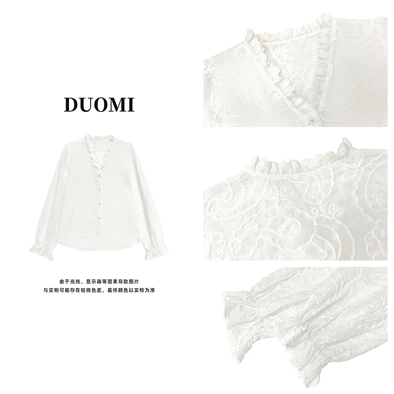 【DUOMI】春季新款女装百搭时尚小众领口花边设计衬衫上衣女D6380