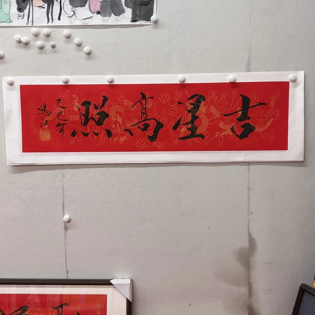 国画陈鸿江老师作品
