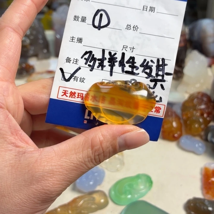 玛瑙/玉髓未镶嵌吊坠(不含链)