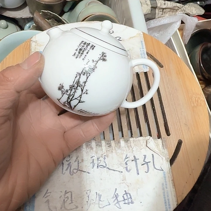 紫砂瑕疵品介意勿扰