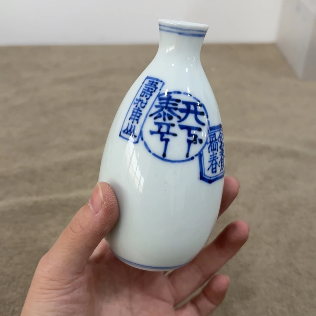非常好用漂亮的茶具