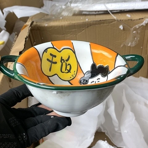 盘陶瓷制品满25拼单发货默认微瑕