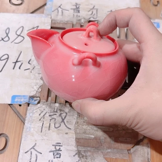 微瑕介意的朋友不要下单