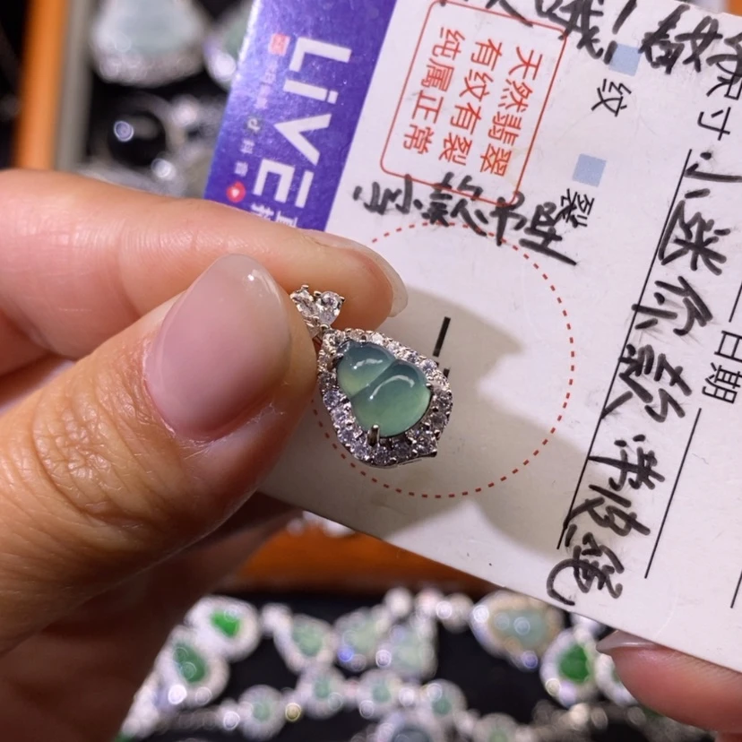 【闪购商品】翡翠颈饰未镶嵌天然