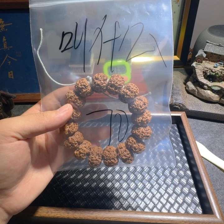 叫***呢金刚菩提吊坠港口腹地到了纠纷