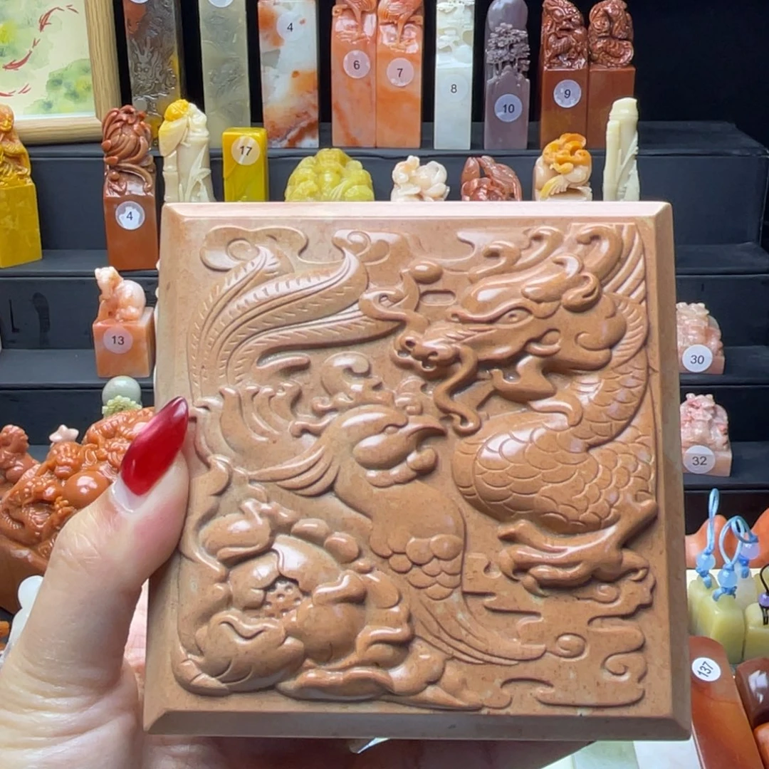 老***庄印石寿山石龙凤印章