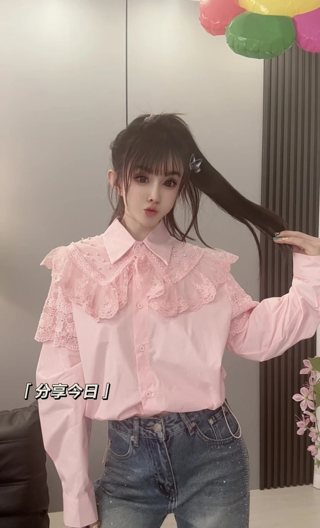 【王小小238】蕾丝拼接荷叶边长袖弹力衬衫2024秋季直筒衬衣欧货