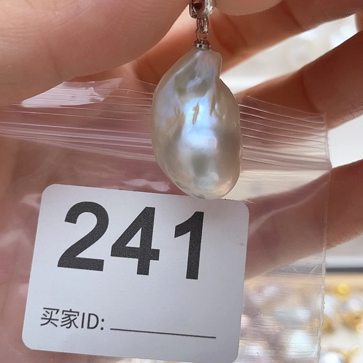 未镶嵌天然珍珠。  漏 漏 漏淡水珍珠