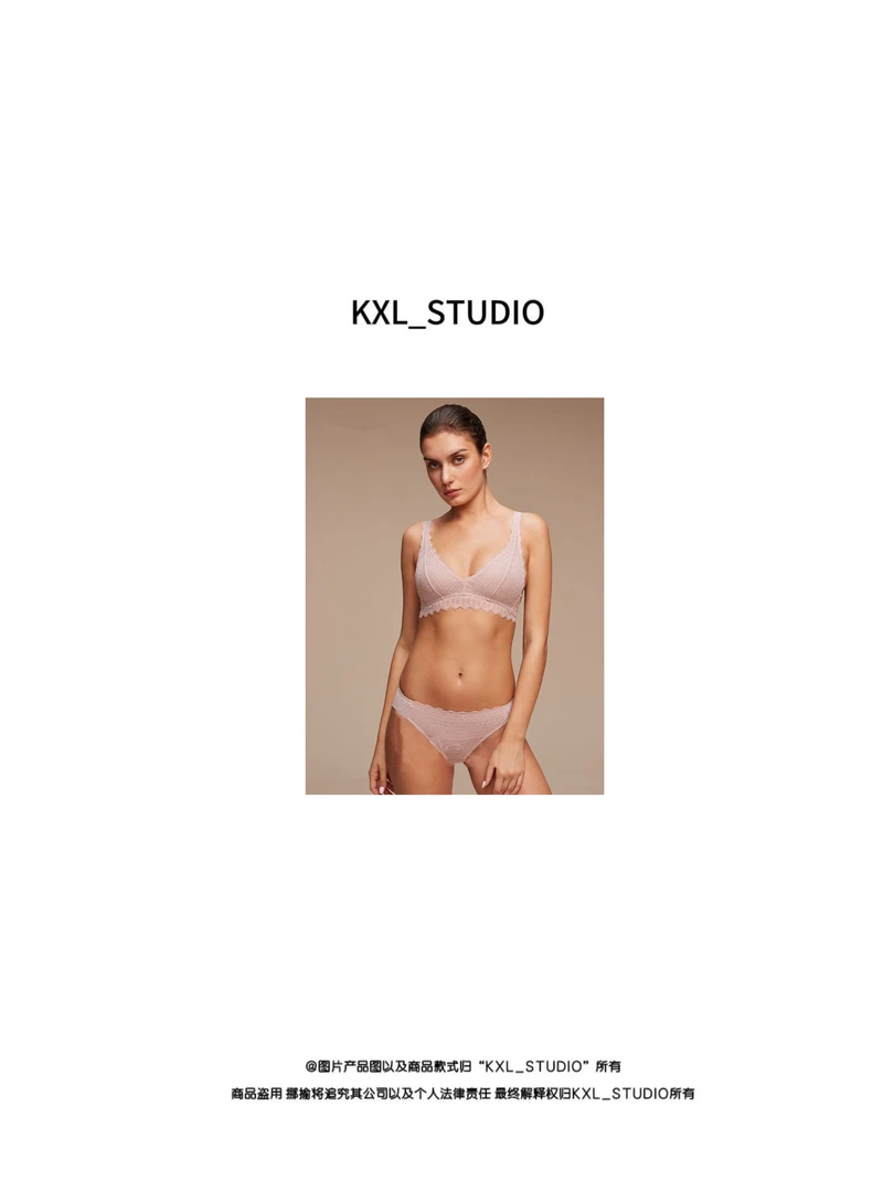 KXL-STUDIO【KELE精选】“邂逅”织花蕾丝软三角杯内衣套装3038
