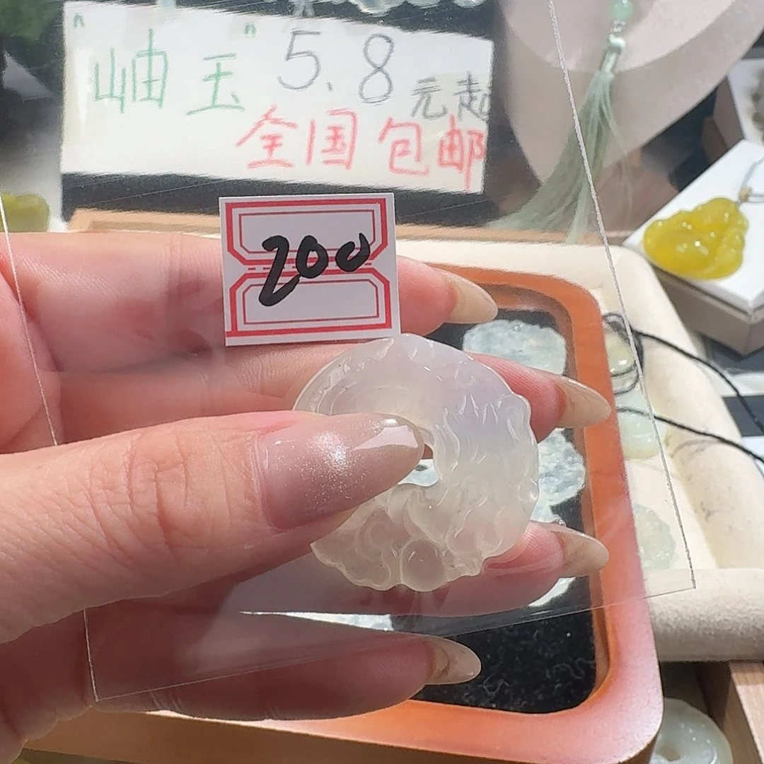 蛇纹石玉颈饰合金不退不换