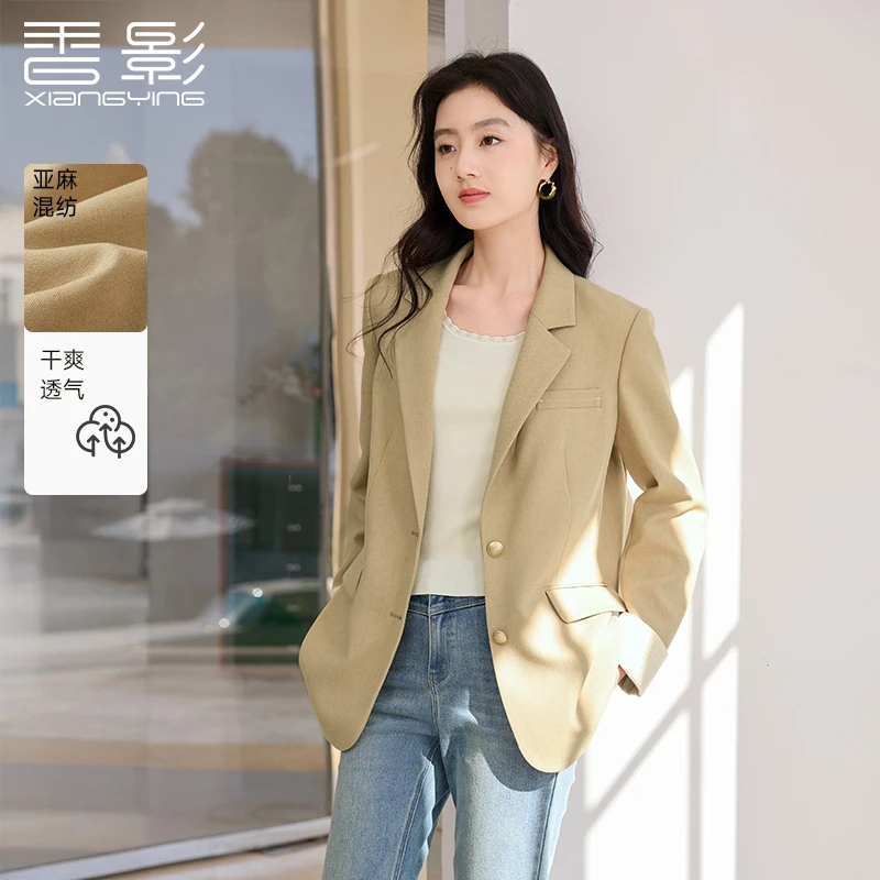 【直播专享】I851272西装 香影西装外套女新款高级感慵懒风休闲宽