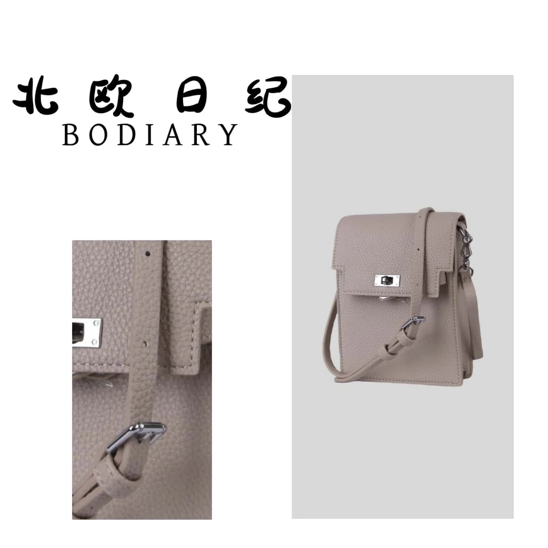 北欧日纪12613-经典时尚单肩斜挎包包