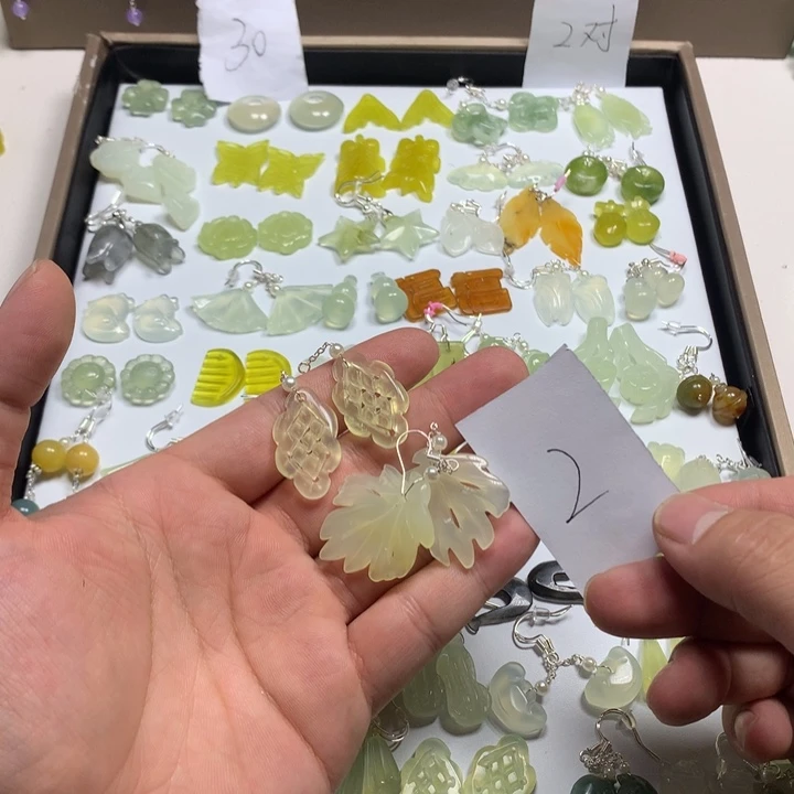 蛇纹石玉岫玉合金点****6
