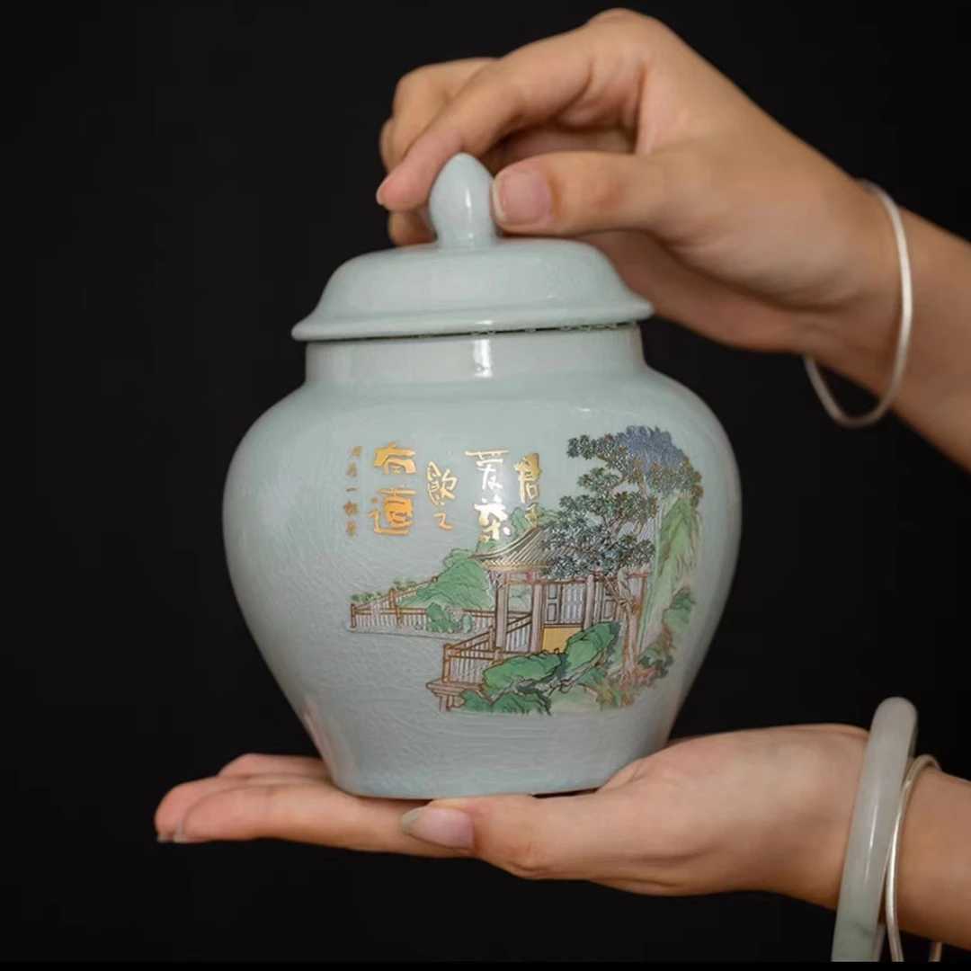 汝窑有道山水复古茶叶罐收纳罐