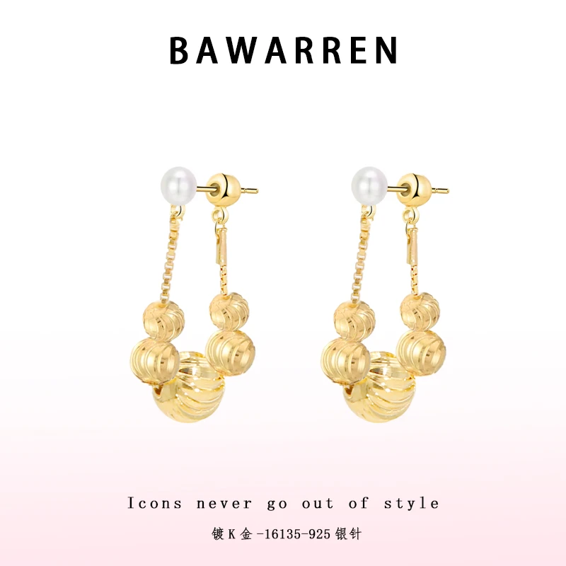 Bawarren 16135-【流苏条纹球】精致耳环简约百搭
