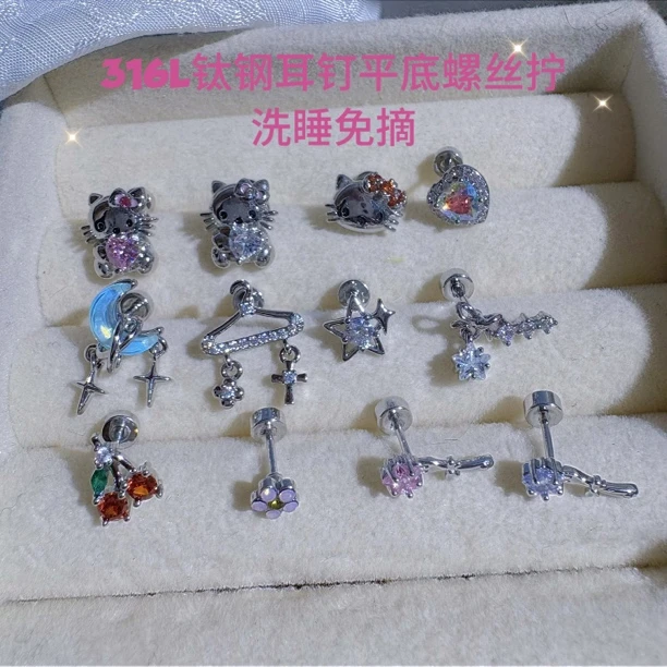 钛钢锆石耳饰 粉红色耳钉少女风银色百搭钛钢红色中国风手工气质