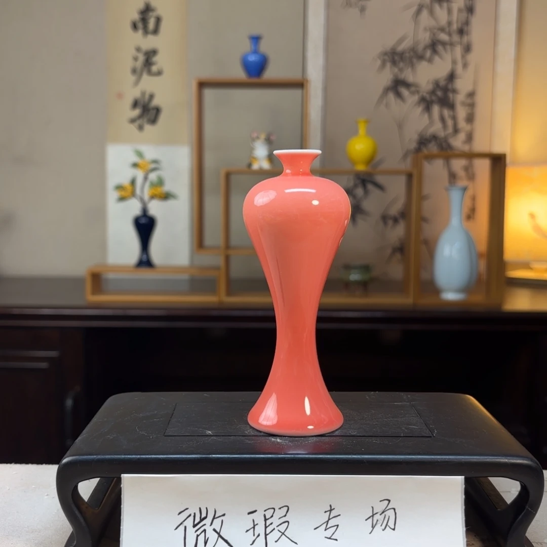摆件美好的一天从一