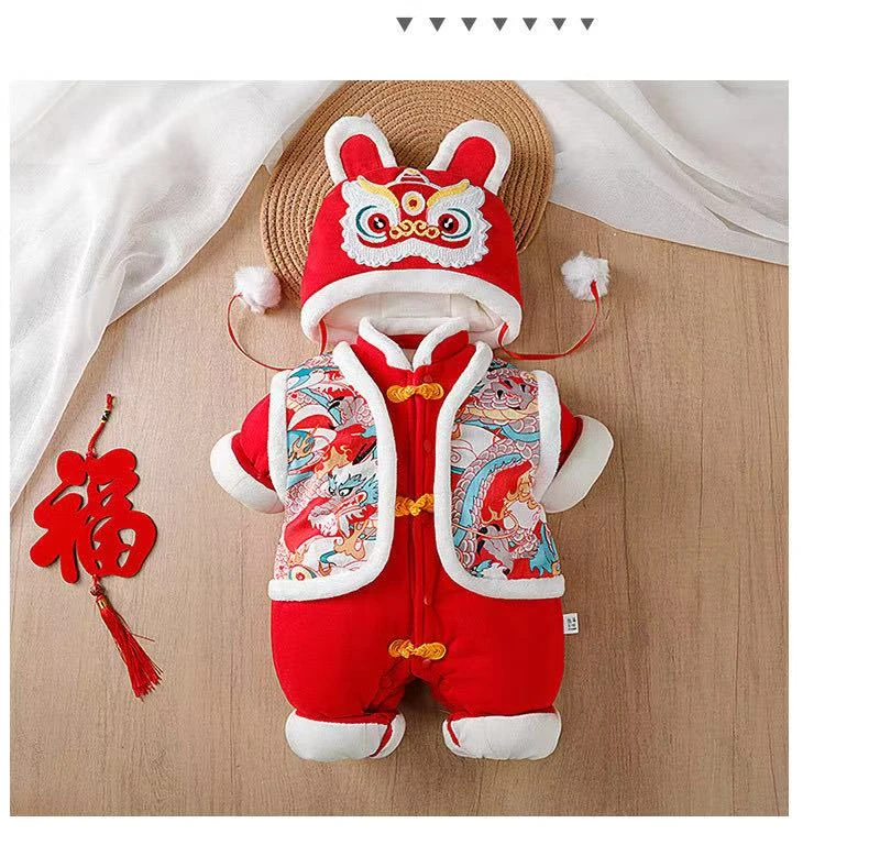婴儿拜年服喜庆连体衣宝宝冬装百天周岁礼服新生儿过新年衣服