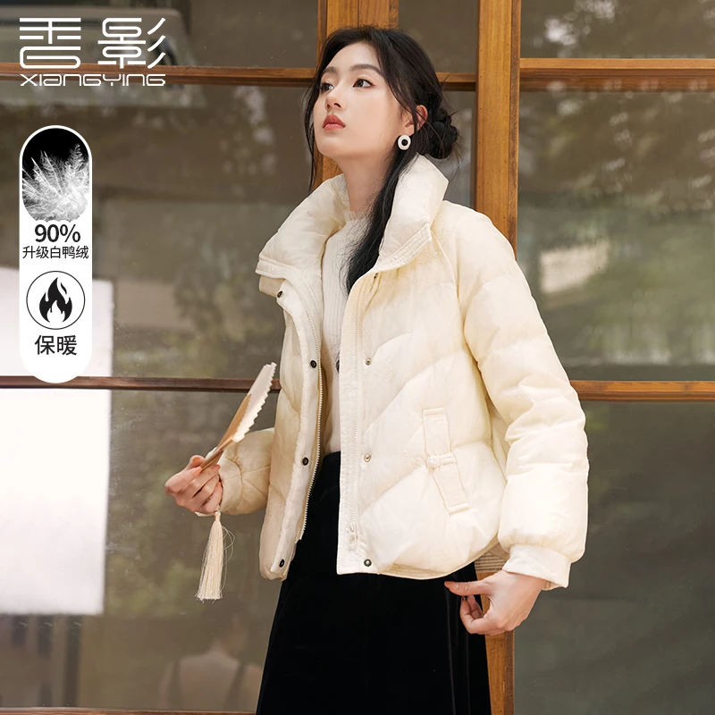 Y644658羽绒服 香影小个子立领羽绒服女短款年冬装新款新中