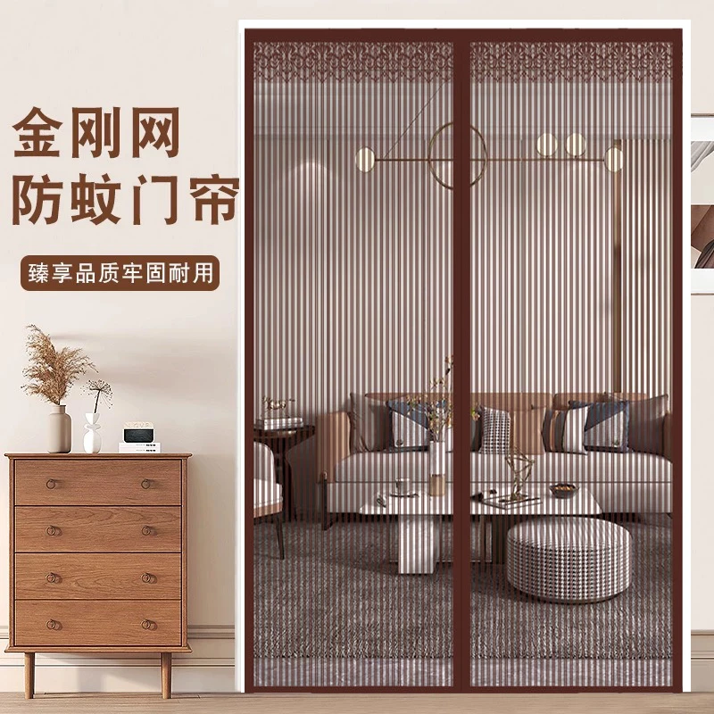 魔术贴防蚊门帘安装水洗免打孔磁性纱门隔断帘纱窗自粘卧室防蚊虫