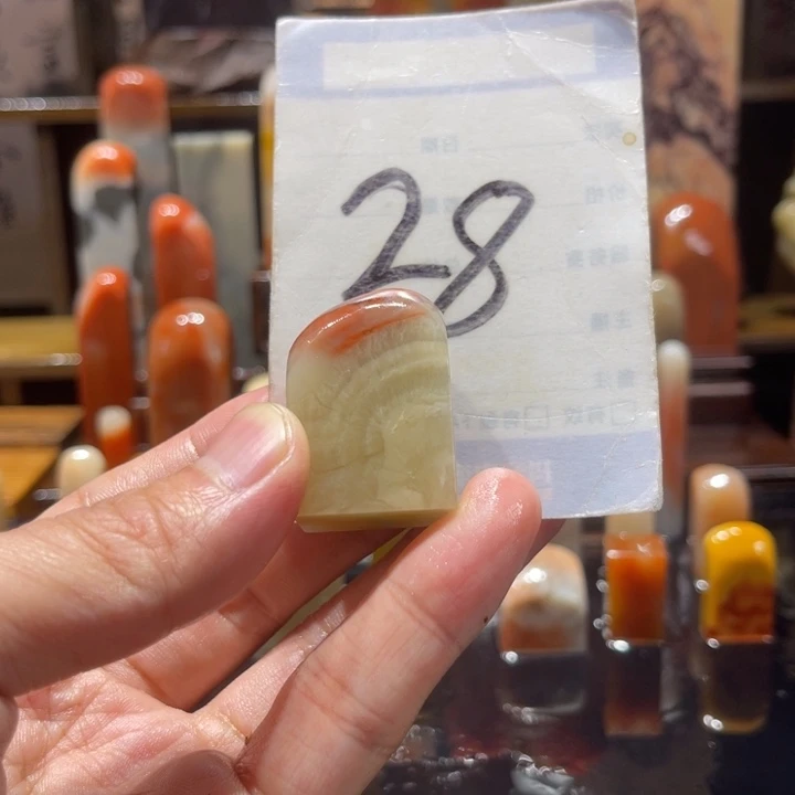 寿山石寿山石寿山石印章
