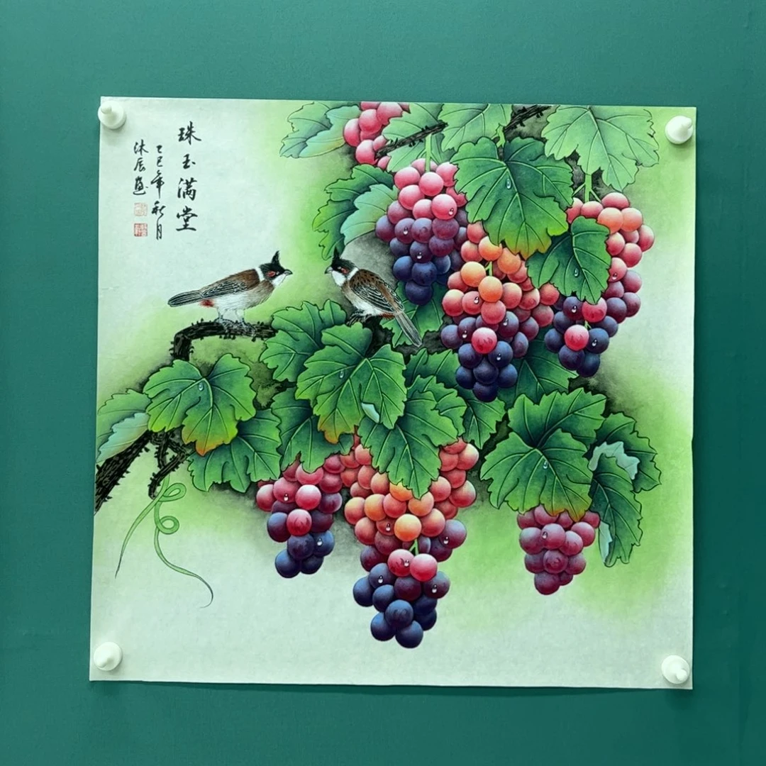 国画画画画画画画画画