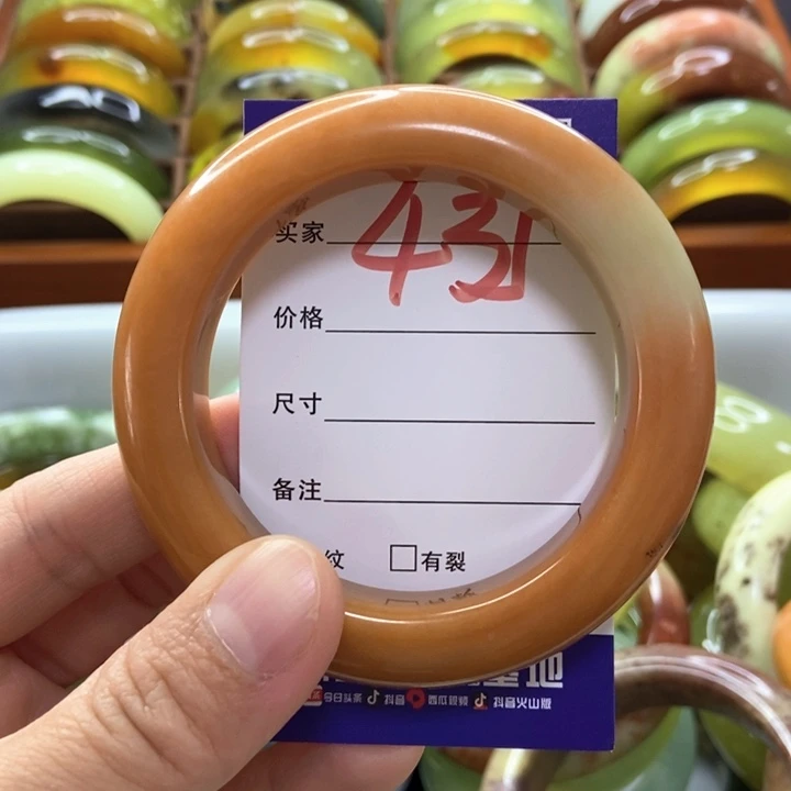 h***l蛇纹石玉未镶嵌手镯