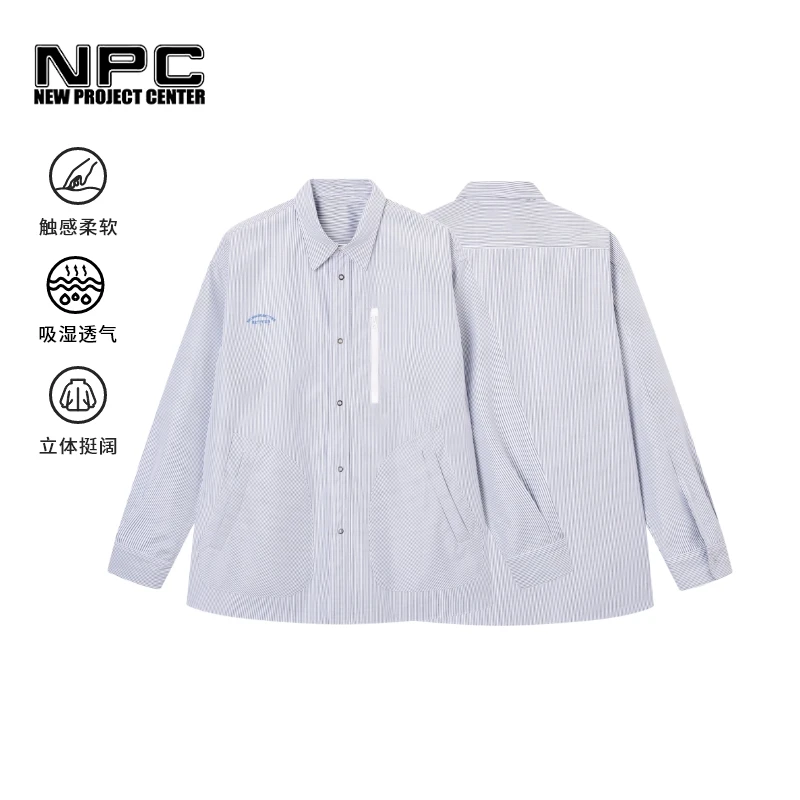 NPC潮牌复古竖条纹拉链大口袋翻领衬衫夹克男长袖挺阔NP4CTJ26