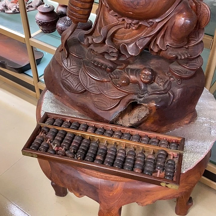 黑酸枝木类牡*花老挝大红酸枝算盘