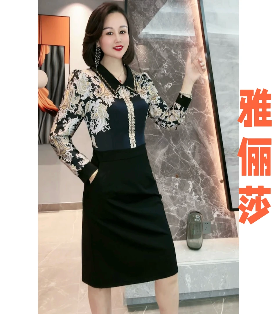 【雅俪莎精选】高端时尚大方气质修身连衣裙4801