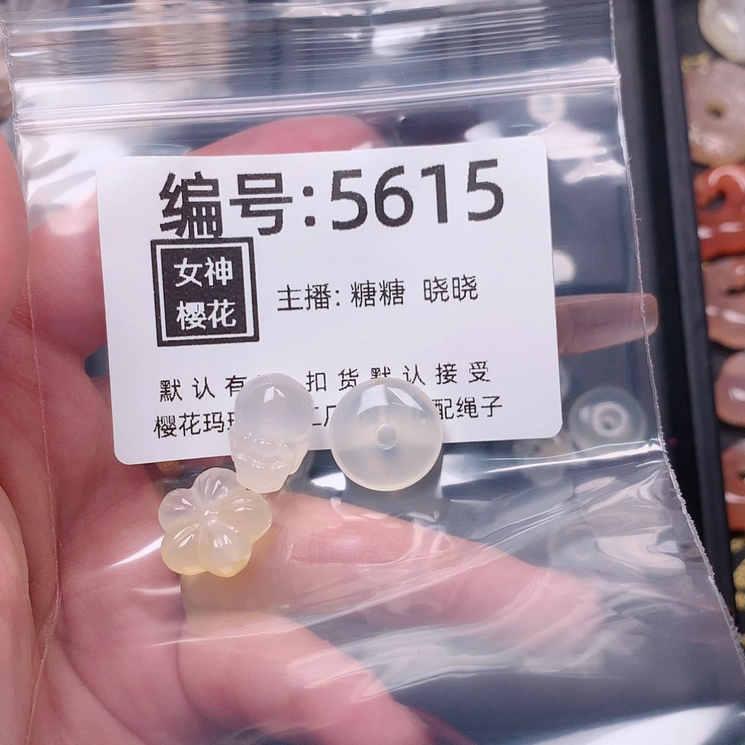 玛瑙/玉髓颈饰合金胖*