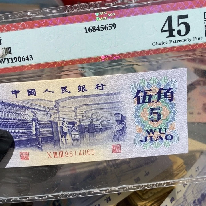 闪购链接8888888888888882