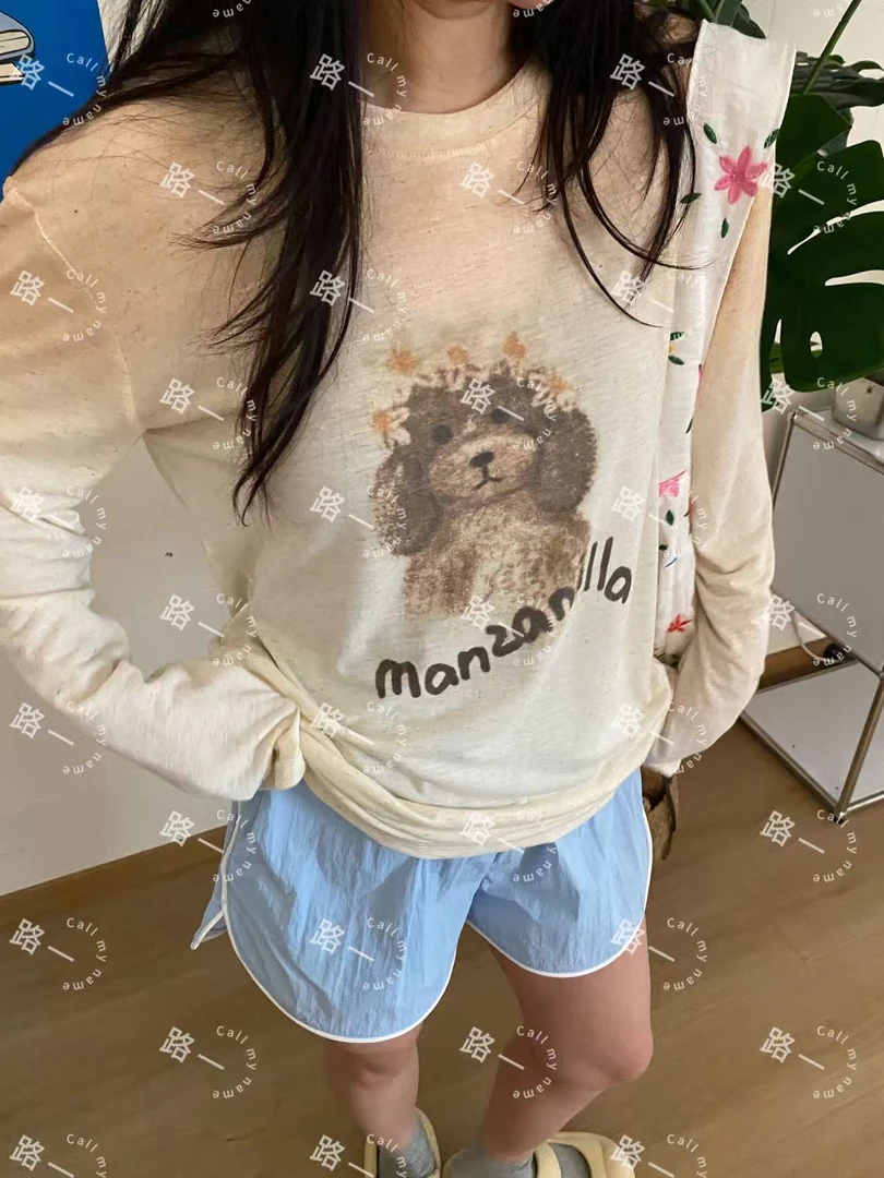 韩国代购.  Call my name  渲染狗 防晒L25052434