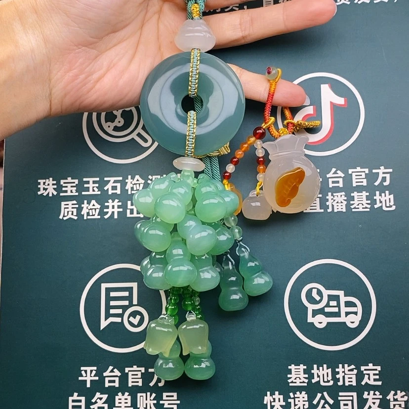 【闪购商品】玛瑙/玉髓车挂未镶嵌金**鱼