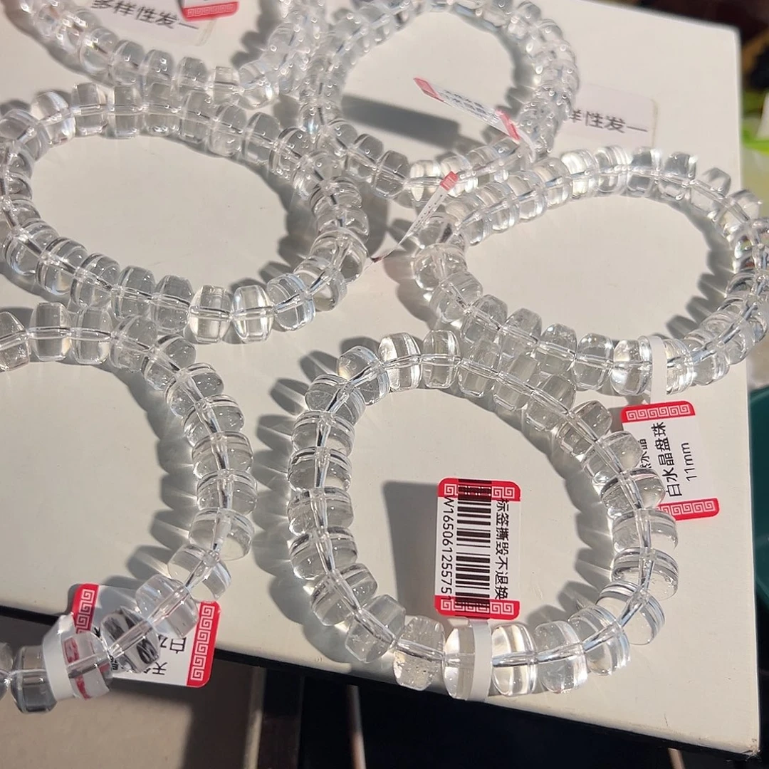 水晶手链未镶嵌多样性发一