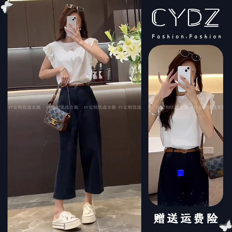 今年流行漂亮套装镂空后背蕾丝短袖上衣搭配九分休闲裤气质两件套